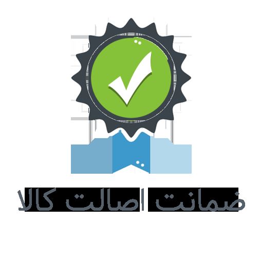 کیفیت بالا