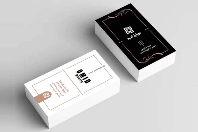 چاپ تراکت فوری