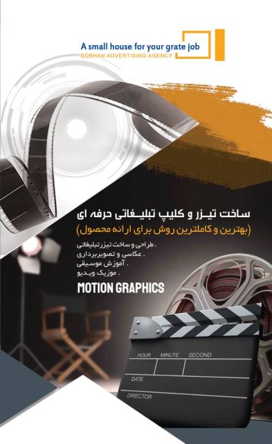 خوش قیمت ترین کارت ویزیت