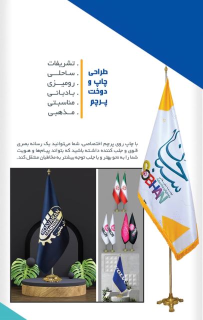 ارزان ترین کارت ویزیت