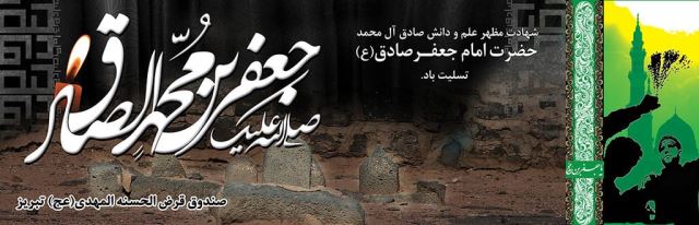 بهترین طراحی و چاچپ بنر در ایران