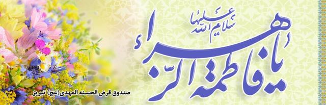 انواع طراحی در بنر