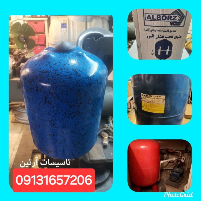 ارتباط با کارشناسان تعمیر پمپ آب در اصفهان