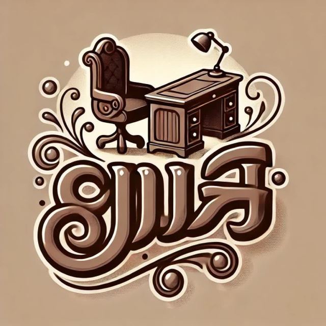 میز اداری در اصفهان