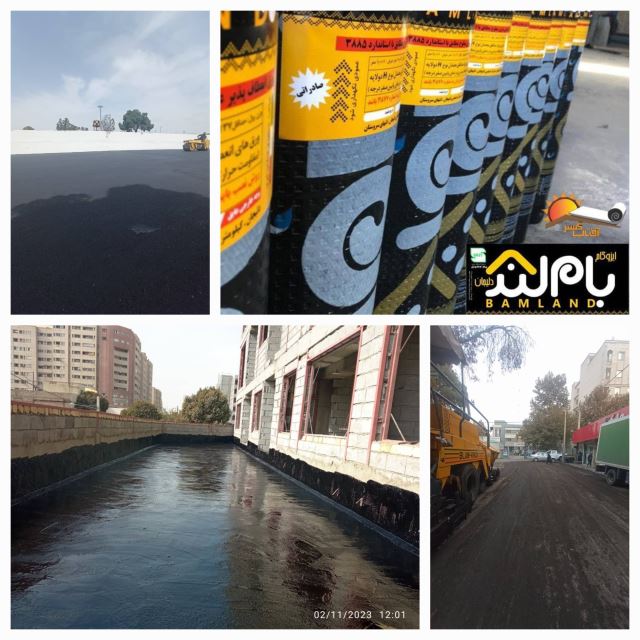 آسفالت کاری در کرج