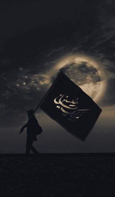 مداح مراسم ختم در اصفهان 