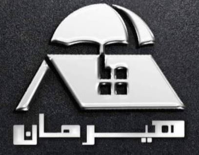 مزایا ایزوگام هیرمان