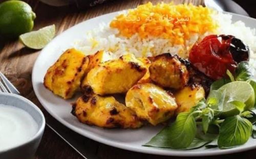 آشپزخانه ته دیگ در میبد09133567717