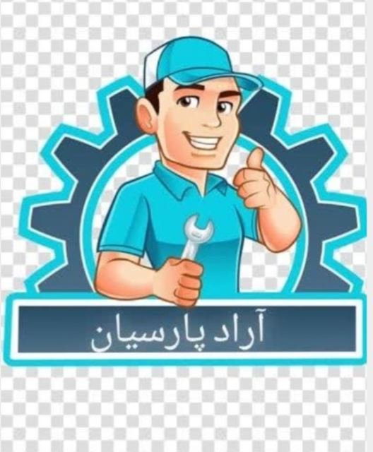 نمایندگی جنرال الکتریک در اصفهان