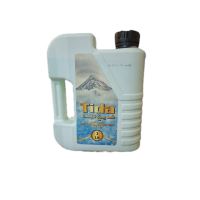 واکس داشبورد