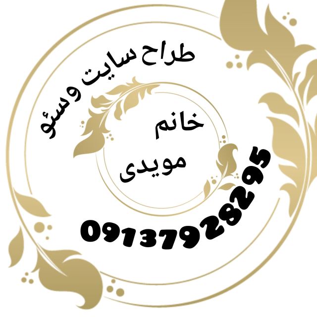 تعمیر دیتا پروژکتور در اصفهان