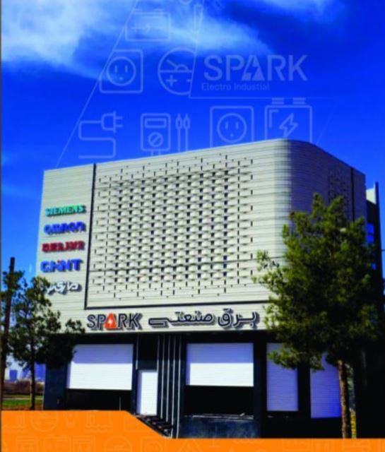 فروشگاه برق صنعتی اسپارک