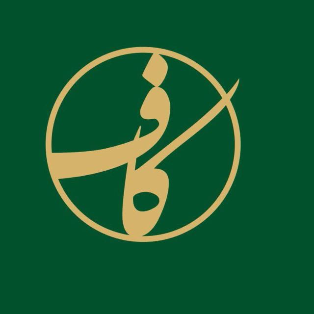 گالری کیف وکفش کاف