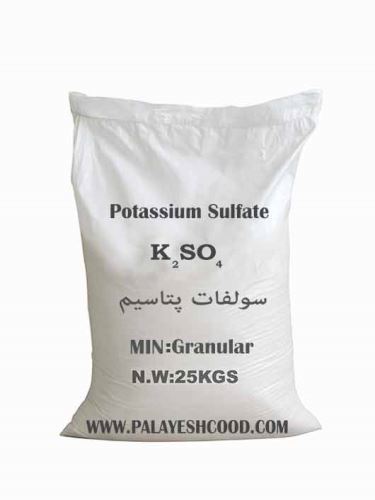 سولفات پتاسیم