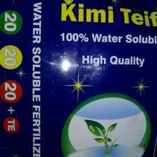 کلینیک گیاه پزشکی بهین رویش