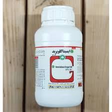 بهترین کلینیک گیاهپزشکی