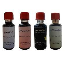 بهترین کلینیک گیاهپزشکی