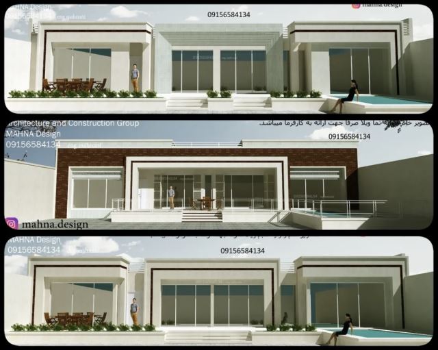 طراحى ويلا در شانديز