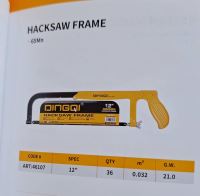 ابزار آلات برند دینگی