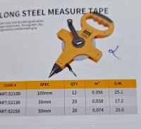 ابزار آلات دستی در چابهار