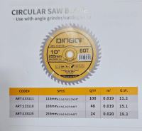 دستگاه فرز در چابهار