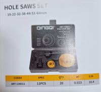 دستگاه فرز در چابهار