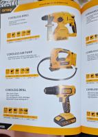 دستگاه فرز در چابهار