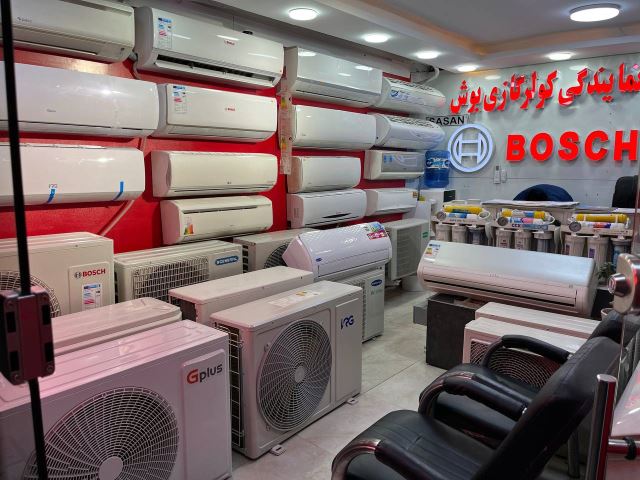 خریدار کولرگازی در کرج
