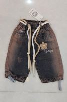 فاطمه آراسته