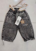 فاطمه آراسته