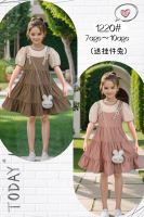 فاطمه آراسته