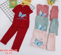 فاطمه آراسته