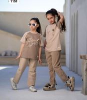 فاطمه آراسته