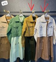 فاطمه آراسته