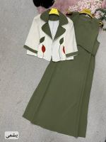 فاطمه آراسته