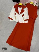 فاطمه آراسته