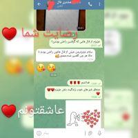 فال تاروت کامل و دقیق درکرج