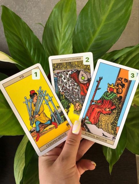 فال تاروت کامل و دقیق درکرج