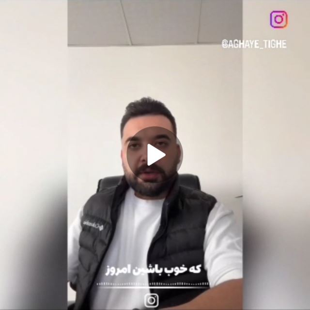 تیغه آسیاب چکشی 