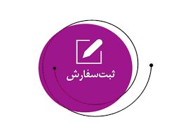 تاج گل آنلاین 