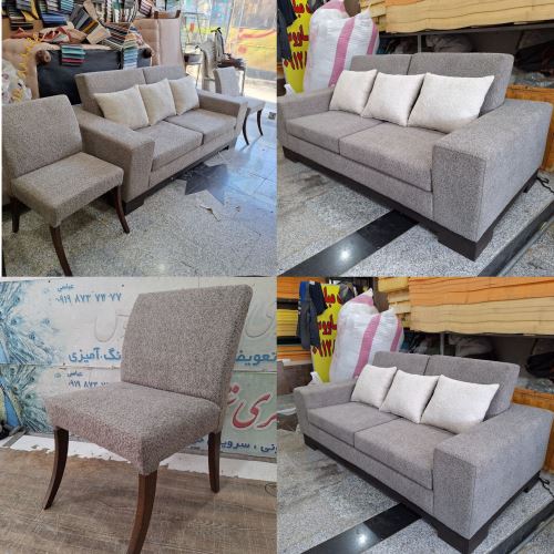 تعمیرات مبلمان در ساوه