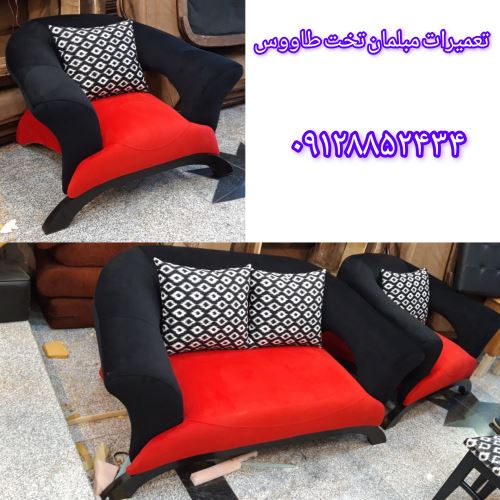 تعمیرات انواع مبل در ساوه