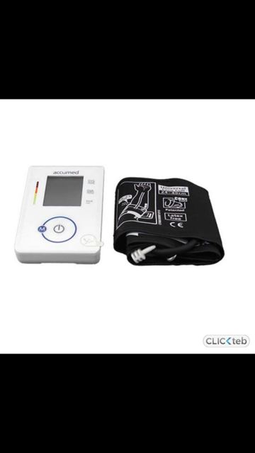 بهترین تجهیزات پزشکی در قروه