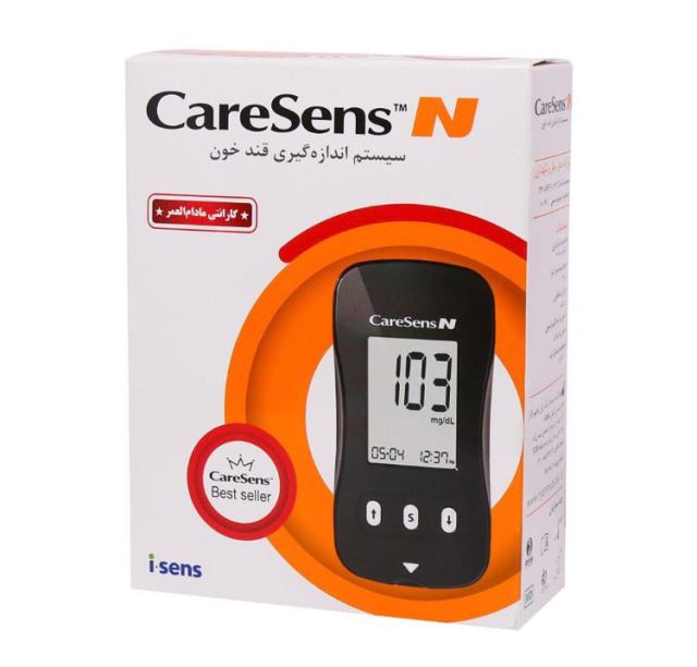 بهترین تجهیزات پزشکی در قروه