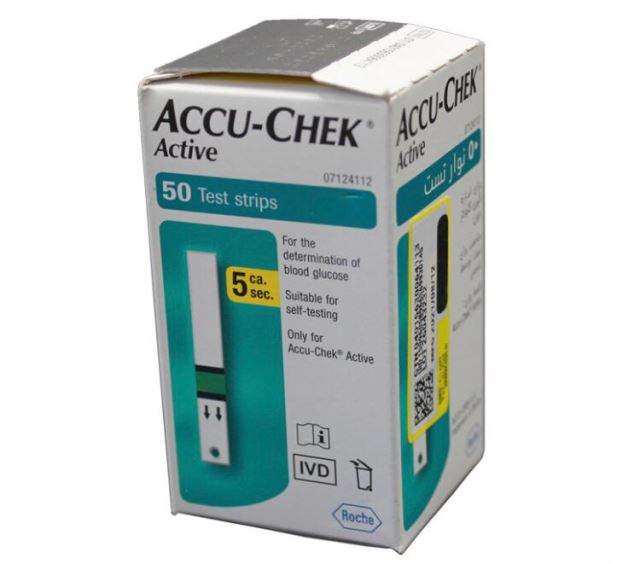 بهترین تجهیزات پزشکی در قروه