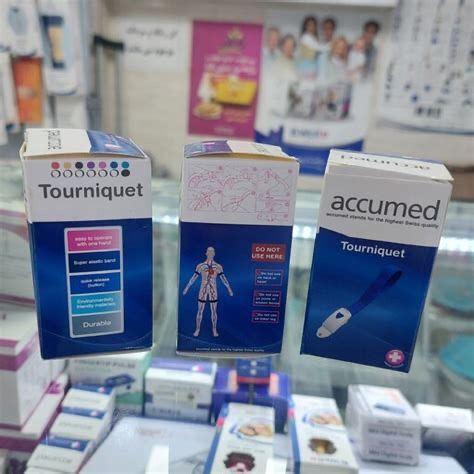 بهترین تجهیزات پزشکی در قروه