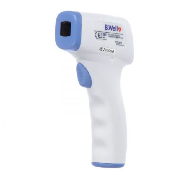 بهترین تجهیزات پزشکی در قروه