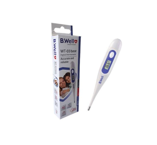 بهترین تجهیزات پزشکی در قروه