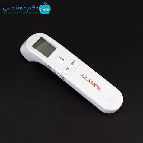 بهترین تجهیزات پزشکی در قروه