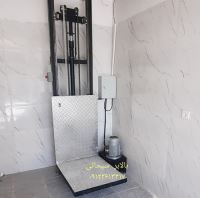 قیمت بالابر هیدرولیکی